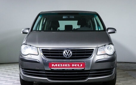 Volkswagen Touran III, 2008 год, 890 000 рублей, 2 фотография