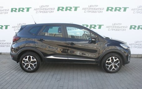 Renault Kaptur I рестайлинг, 2020 год, 1 799 000 рублей, 2 фотография