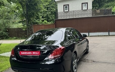 Mercedes-Benz C-Класс, 2014 год, 2 550 000 рублей, 4 фотография