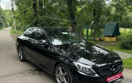 Mercedes-Benz C-Класс, 2014 год, 2 550 000 рублей, 3 фотография