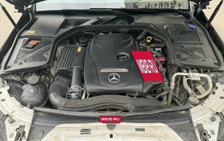 Mercedes-Benz C-Класс, 2014 год, 2 550 000 рублей, 14 фотография