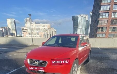 Volvo S40 II, 2007 год, 540 000 рублей, 9 фотография