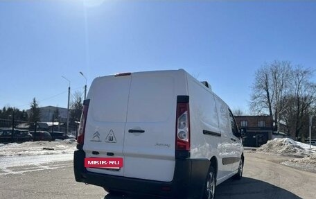 Citroen Jumpy III, 2013 год, 1 260 000 рублей, 2 фотография