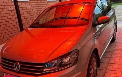 Volkswagen Polo VI (EU Market), 2019 год, 1 690 000 рублей, 1 фотография