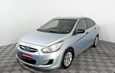 Hyundai Solaris II рестайлинг, 2012 год, 815 000 рублей, 1 фотография