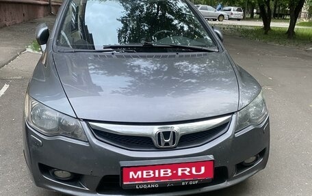 Honda Civic VIII, 2011 год, 1 050 000 рублей, 1 фотография