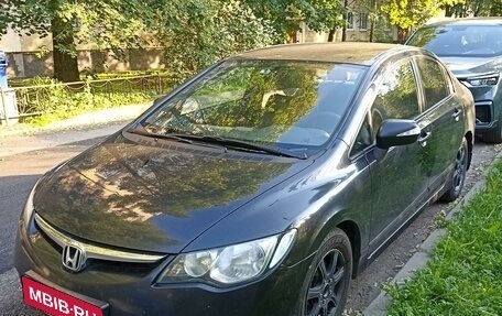 Honda Civic VIII, 2008 год, 650 000 рублей, 1 фотография