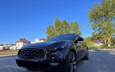 Infiniti FX II, 2010 год, 2 560 000 рублей, 1 фотография