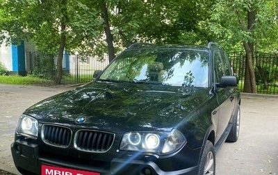 BMW X3, 2003 год, 900 000 рублей, 1 фотография