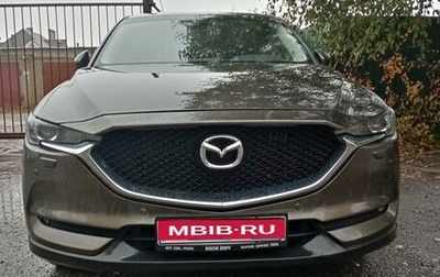 Mazda CX-5 II, 2018 год, 3 550 000 рублей, 1 фотография