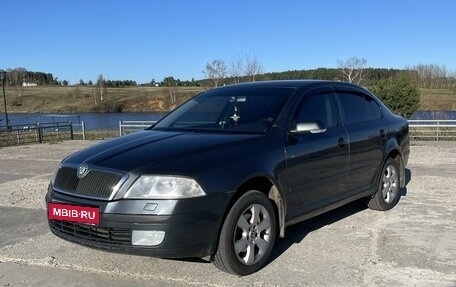 Skoda Octavia, 2008 год, 700 000 рублей, 1 фотография