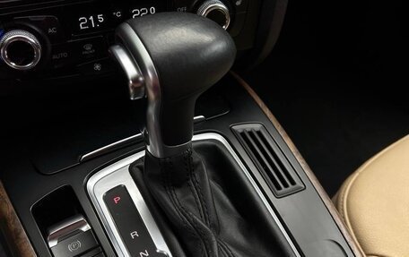 Audi A4, 2012 год, 1 400 000 рублей, 13 фотография