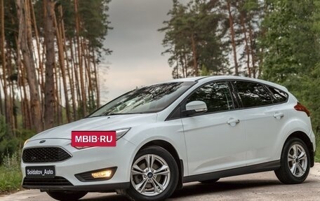 Ford Focus III, 2017 год, 1 280 000 рублей, 2 фотография