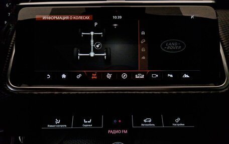 Land Rover Range Rover Velar I, 2017 год, 4 100 000 рублей, 31 фотография