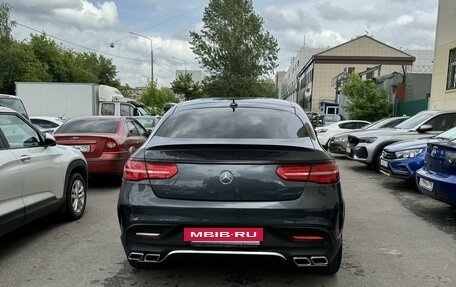 Mercedes-Benz GLE Coupe, 2016 год, 4 600 000 рублей, 4 фотография