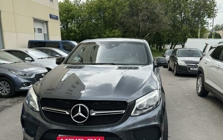 Mercedes-Benz GLE Coupe, 2016 год, 4 600 000 рублей, 2 фотография