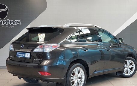 Lexus RX III, 2010 год, 2 298 000 рублей, 2 фотография