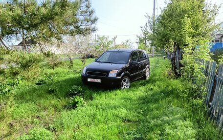 Ford Fusion I, 2007 год, 560 000 рублей, 2 фотография