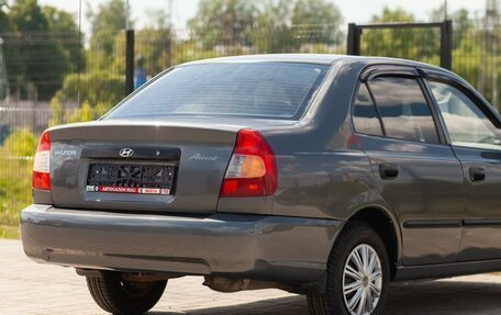 Hyundai Accent II, 2006 год, 105 000 рублей, 14 фотография