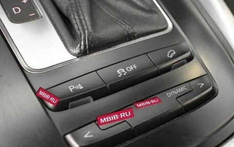 Audi Q5, 2010 год, 1 499 000 рублей, 15 фотография