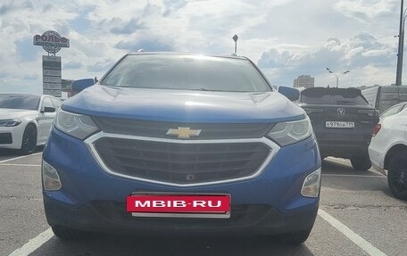 Chevrolet Equinox III, 2018 год, 1 800 000 рублей, 2 фотография