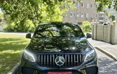 Mercedes-Benz GLE Coupe, 2016 год, 5 100 000 рублей, 1 фотография