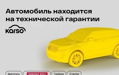 Hyundai Solaris II рестайлинг, 2011 год, 849 000 рублей, 1 фотография