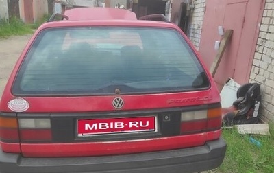 Volkswagen Passat B3, 1990 год, 155 000 рублей, 1 фотография
