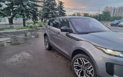 Land Rover Range Rover Evoque II, 2019 год, 5 300 000 рублей, 1 фотография