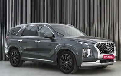 Hyundai Palisade I, 2021 год, 5 564 000 рублей, 1 фотография