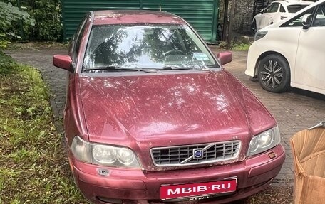 Volvo S40 II, 2004 год, 360 000 рублей, 1 фотография