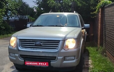 Ford Explorer IV, 2006 год, 1 490 000 рублей, 1 фотография