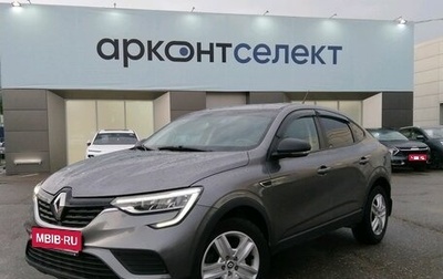 Renault Arkana I, 2019 год, 1 790 000 рублей, 1 фотография