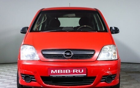 Opel Meriva, 2008 год, 450 000 рублей, 2 фотография