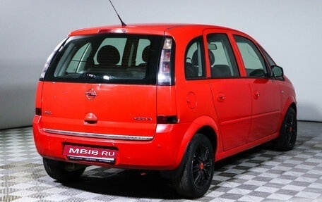 Opel Meriva, 2008 год, 450 000 рублей, 5 фотография