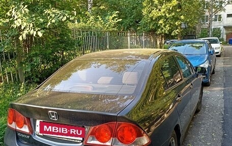 Honda Civic VIII, 2008 год, 650 000 рублей, 5 фотография