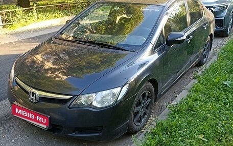 Honda Civic VIII, 2008 год, 650 000 рублей, 2 фотография