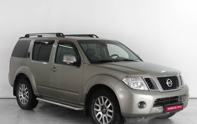 Nissan Pathfinder, 2010 год, 1 995 000 рублей, 1 фотография