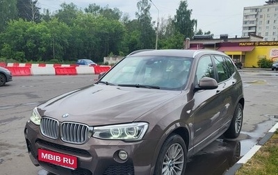 BMW X3, 2012 год, 2 250 000 рублей, 1 фотография