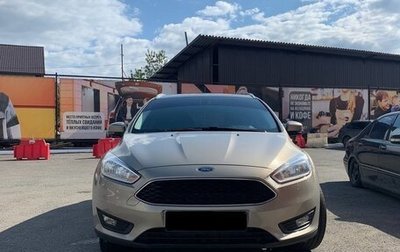 Ford Focus III, 2018 год, 1 450 000 рублей, 1 фотография