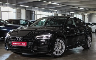 Audi A5, 2019 год, 3 519 000 рублей, 1 фотография