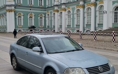 Volkswagen Passat B5+ рестайлинг, 2004 год, 367 000 рублей, 1 фотография