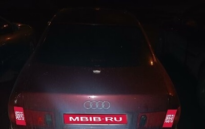 Audi A8, 1999 год, 899 000 рублей, 1 фотография