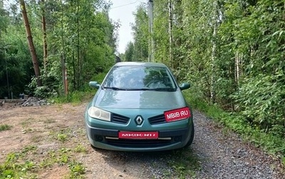 Renault Megane II, 2006 год, 375 000 рублей, 1 фотография