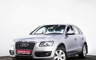 Audi Q5, 2010 год, 1 200 000 рублей, 1 фотография