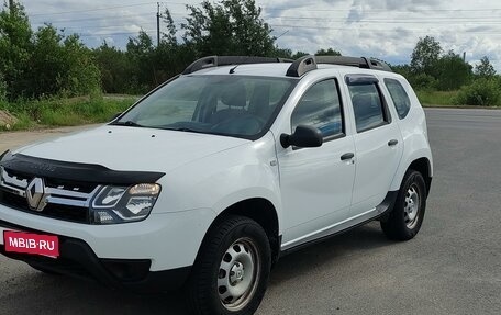 Renault Duster I рестайлинг, 2015 год, 1 300 000 рублей, 1 фотография