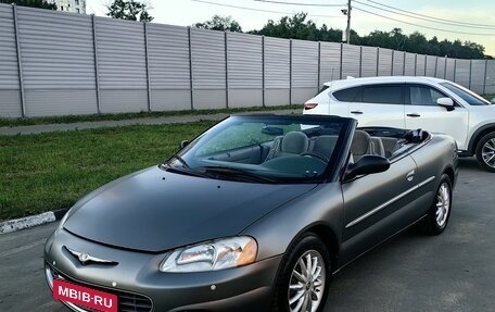 Chrysler Sebring II, 2001 год, 890 000 рублей, 1 фотография