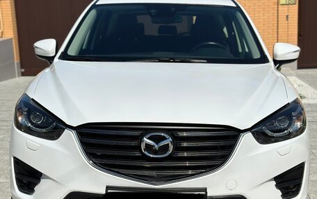 Mazda CX-5 II, 2016 год, 2 550 000 рублей, 2 фотография