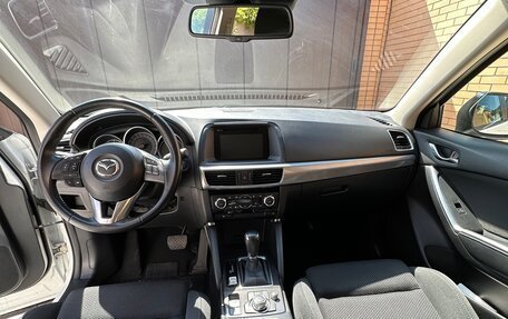 Mazda CX-5 II, 2016 год, 2 550 000 рублей, 14 фотография