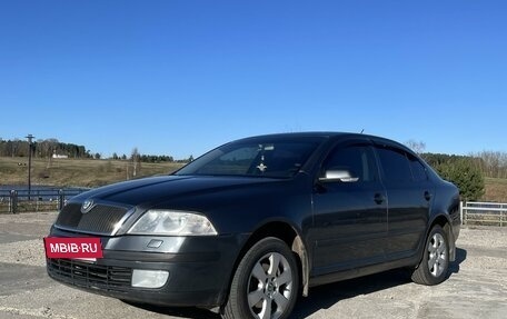 Skoda Octavia, 2008 год, 700 000 рублей, 2 фотография